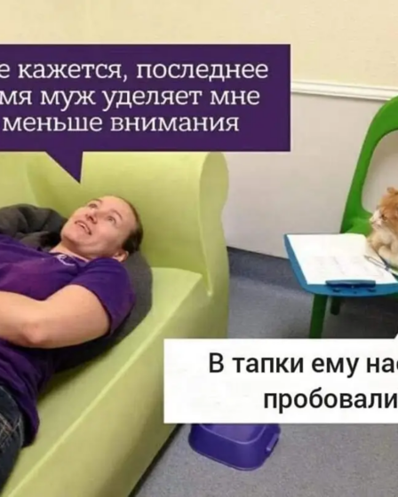 В тапке нассать не пробовали?